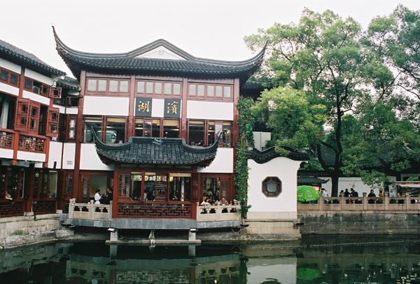 Stylish building at Yu Yuan Garden