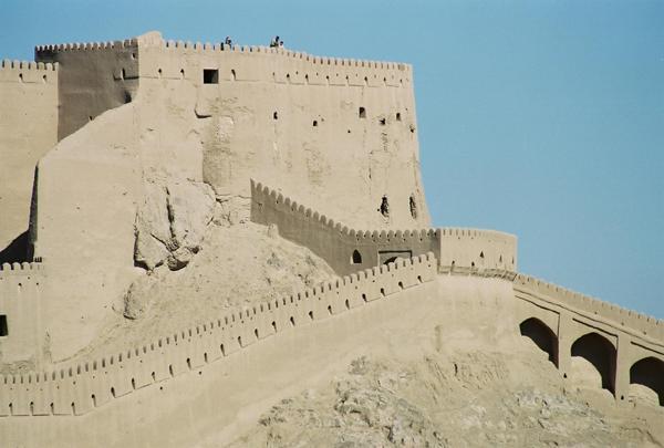Main citadel building