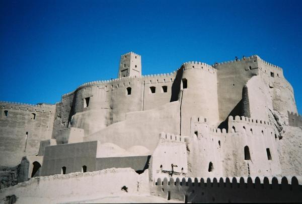 Bam citadel