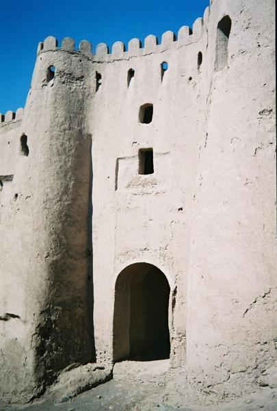 Entrance to the main citadel