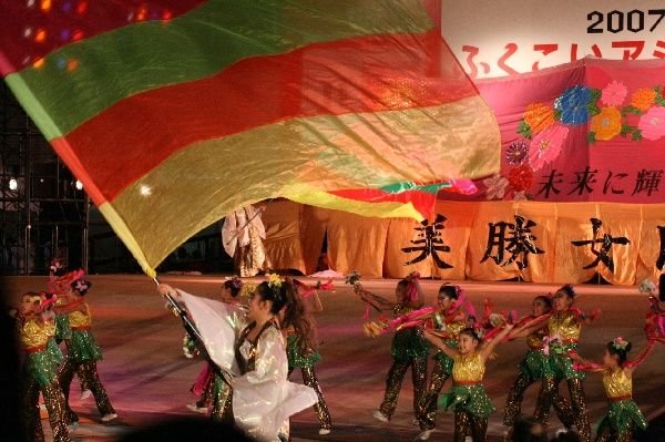 Fukuoka Asia Dance Carneval