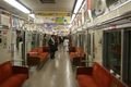 The Fukuoka Metro
