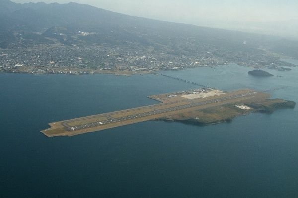 Omu... Nagasaki Airport, located in Naga... Omura..