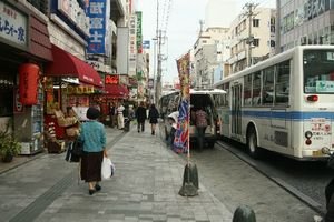 As much as Kokusai-dori may be considered the heart of Naha...