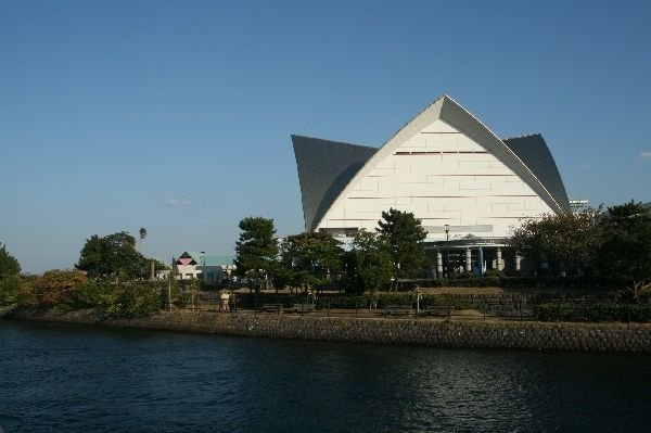 The Kagoshima Aquarium