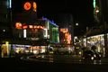 Kagoshima by night