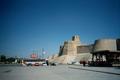 Kukhana Ark and the old city wall