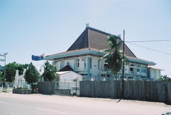The Australian embassy