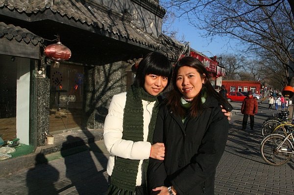 Joanne and Kay In the hutong