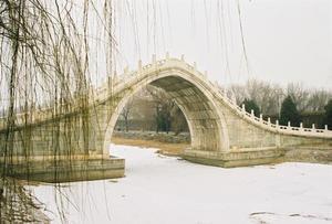 Beautiful arched bridge