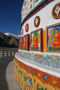 Shanti stupa, Leh
