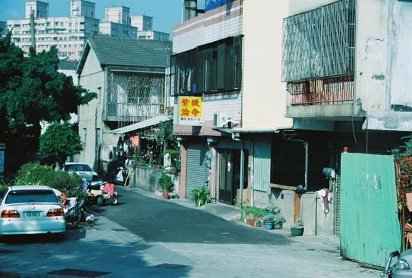 On the outskirts of Taichung