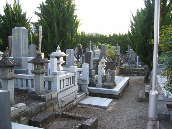 The Japanese Graveyard