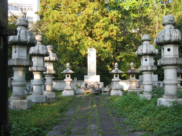 Japanese Graveyard