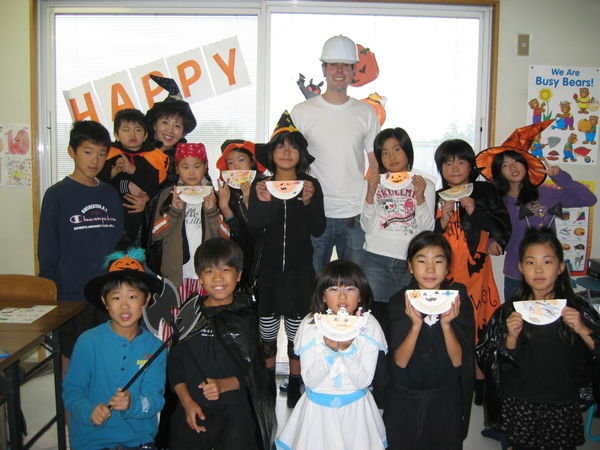 Futaba Halloween Party