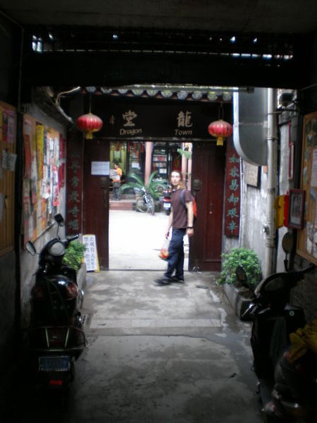 Entrance to dragon town