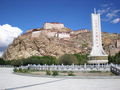 The Hill Top Fort at Gyantse... and the lovely chinese addition