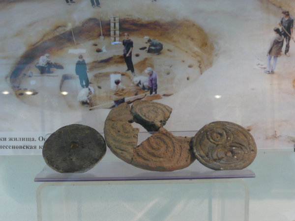 Item in archaeology museum