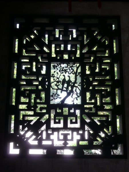 Window at Yuyuan