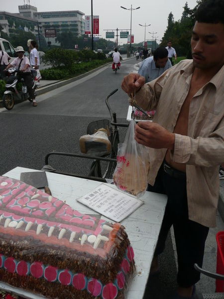 Cake vendor