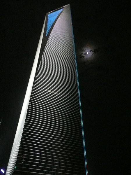 Shanghai world finance tower