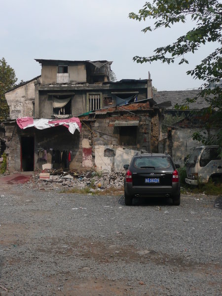 House, Hanzhou