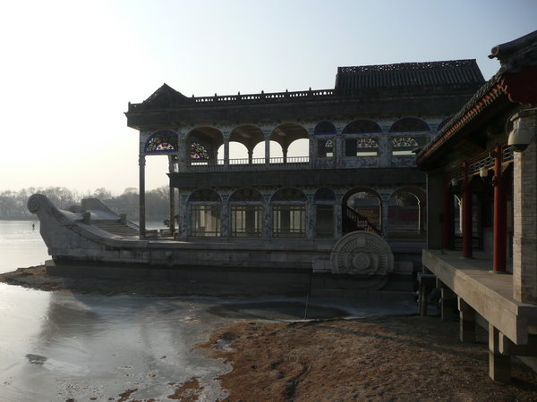 Marble boat