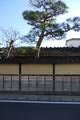 Former Takahashi Samurai residence