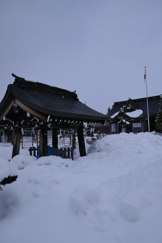 Biei shrine, a power spot with many heart symbols
