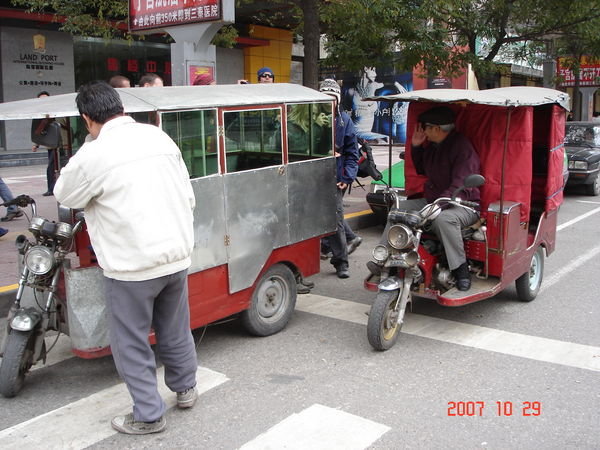 Xian transport