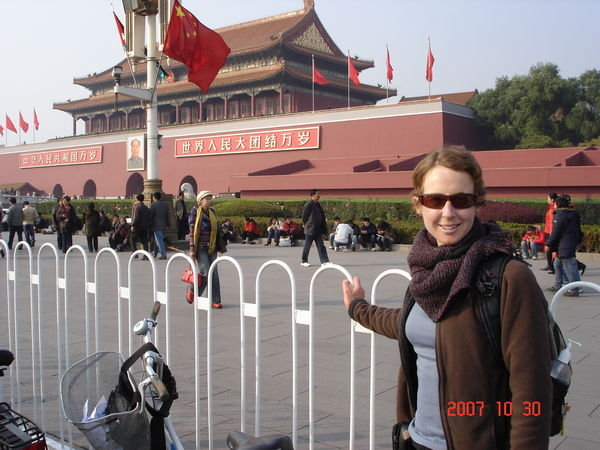 outside the forbidden city