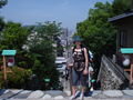 atop Matsuyama shrine
