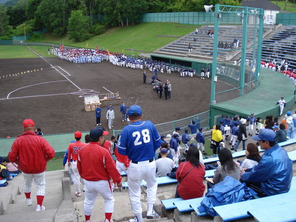 Otaru baseball game
