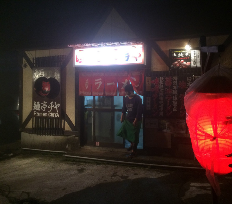 Cheap cheerful ramen in Myoko