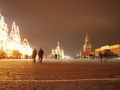 Red square by night