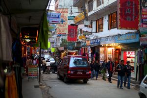Thamel district, Kathmandu