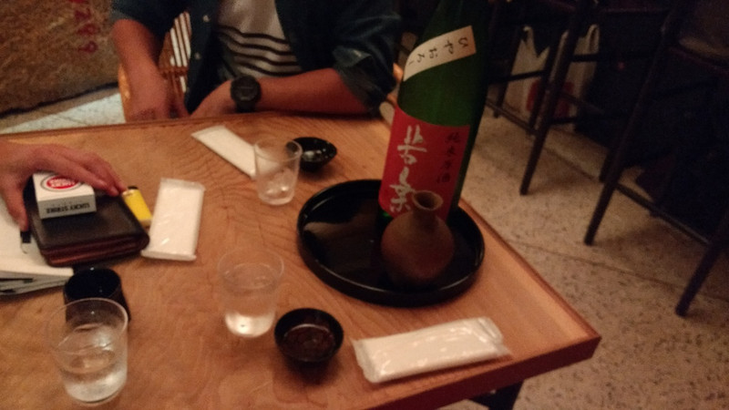 at Sake bar in Gifu
