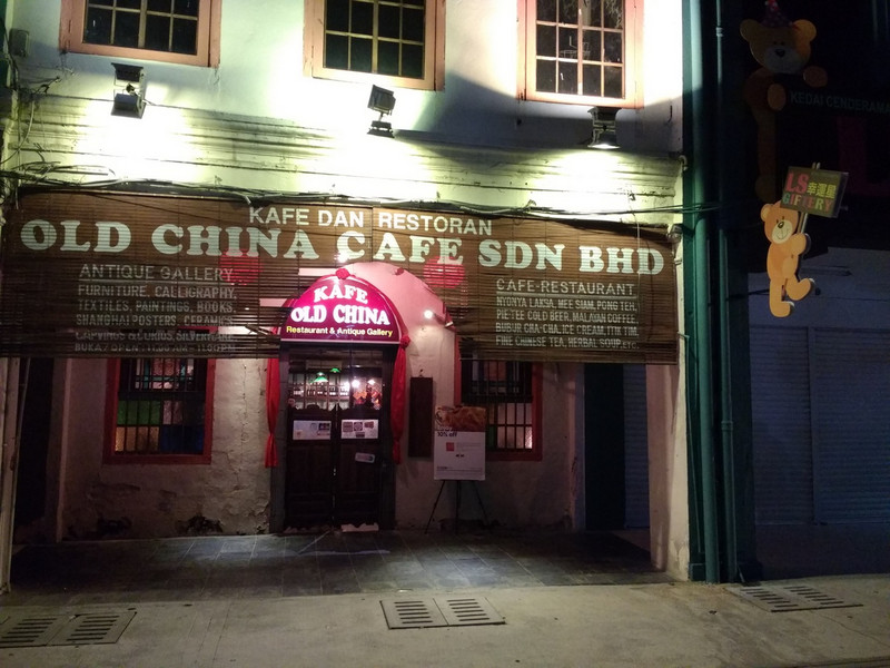 Old China Cafe, Kuala Lumpur