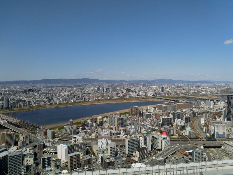 View from Umeda Sky Building, Osaka