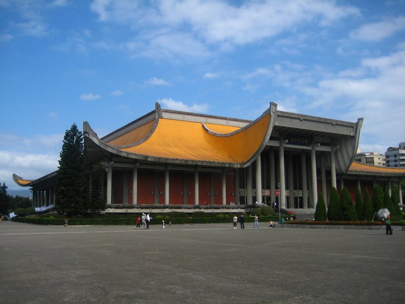 Sun Yat Sen memorial hall