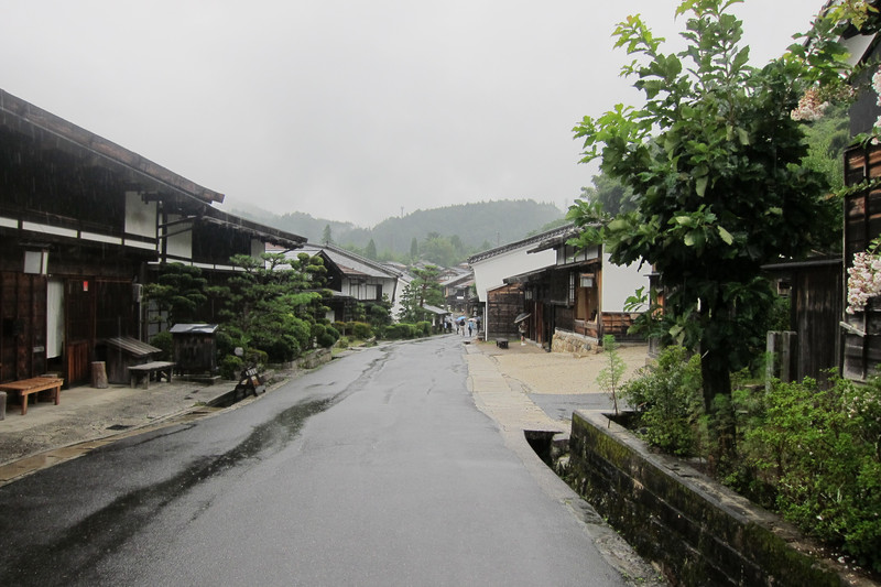 Tsubame village
