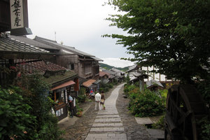 Magome Village