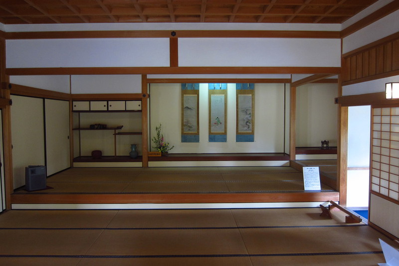 Tea Room in Kokura