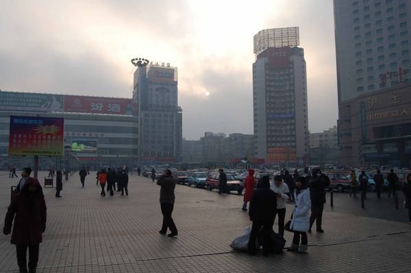 arrival at Harbin