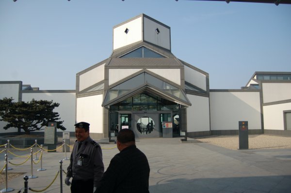 IM Pei museum in suzhou