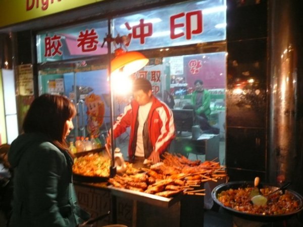 Les rues pres de l hotel : quartier Hutong