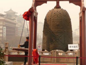 La cloche sur drump tower a Xi'an