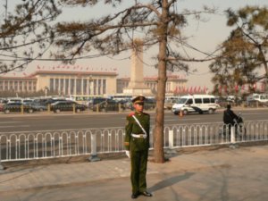 11 congres national sur Tian Anmen