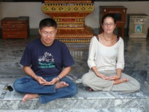 Deuxieme cours de meditation