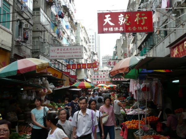 Les rues de Hong Kong